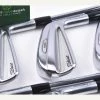 Titleist T100.S 2021 Irons / 5-PW / Stiff Flex Precision Golf Pure Steel Shafts