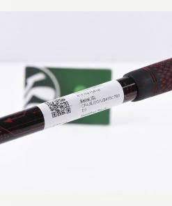 Titleist 816 H2 #3 Hybrid / 21 Degree / Stiff Flex Aldila Rogue MAX 85 Shaft -Cheap Fairway Woods Store DSC 9735 42575322 9a39 4197 b563 8ce01a370939