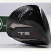 Titleist TS2 Driver / 11.5 Degree / Stiff Flex Aldila Rip Phenom 70 Shaft -Cheap Fairway Woods Store DSC 9815 b6fe9e95 64ee 4ad7 a542 8a076197e60d